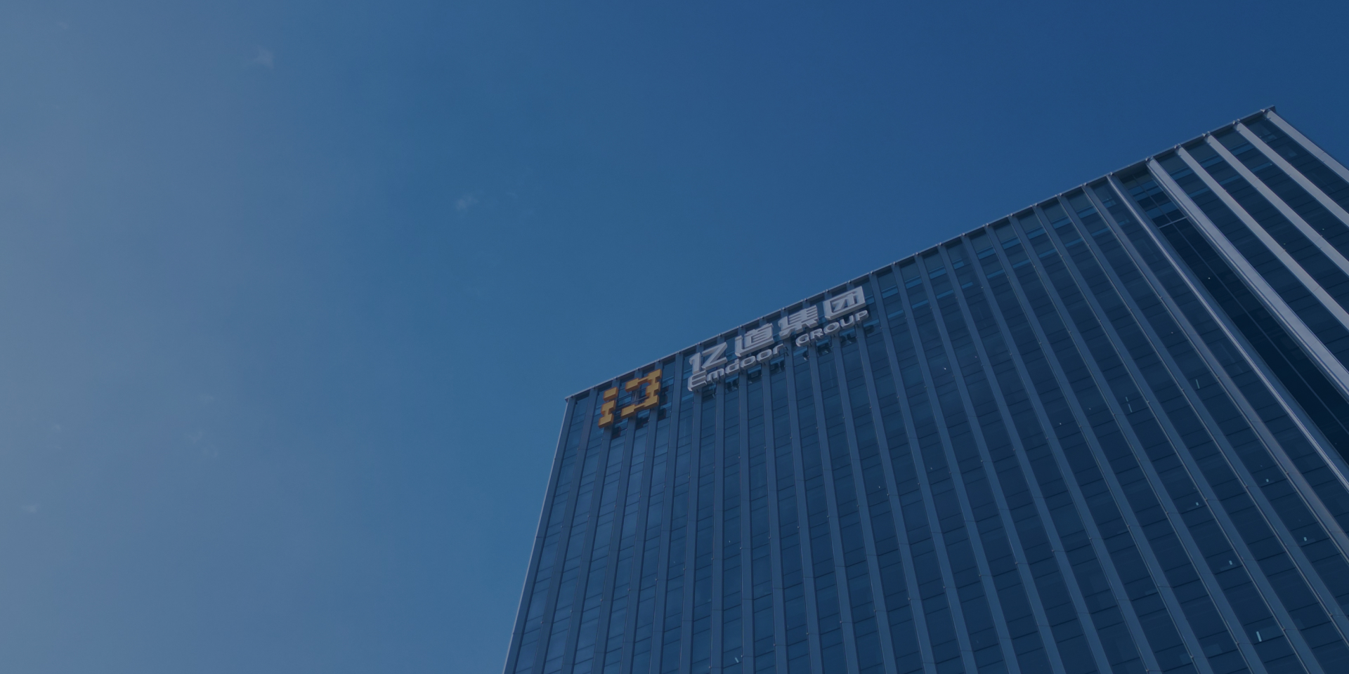 Fornecedor OneStop de Computadores mveis robustos Explore Mais