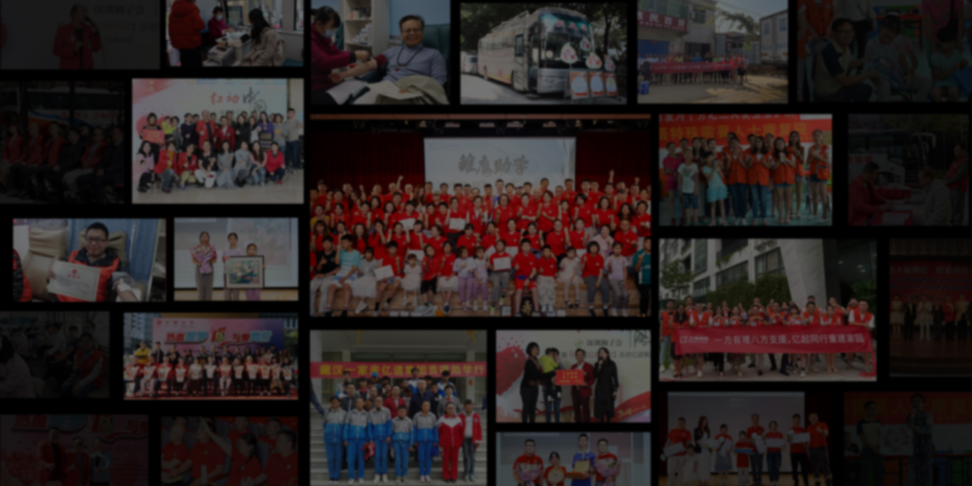 Compromisso com Corporate
Responsabilidade Social