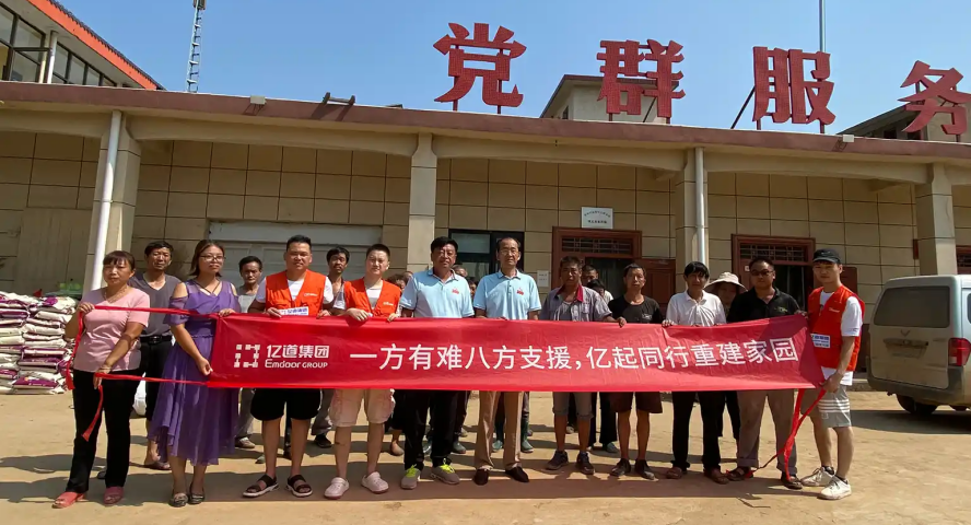 Emdoor Group Delivery Living Material Para Ajudar As Vítimas De Henan Flood