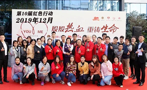 10 &deg; evento Red Action Blood Donation do Emdoor Group, Shenzhen 2019