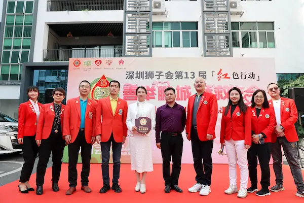 13 &deg; evento Red Action Blood Doação do Emdoor Group, Shenzhen 2023