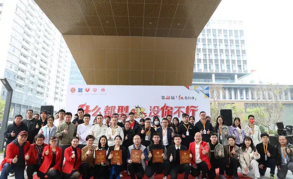 14 &deg; evento Red Action Blood Donation do Emdoor Group, Shenzhen 2024