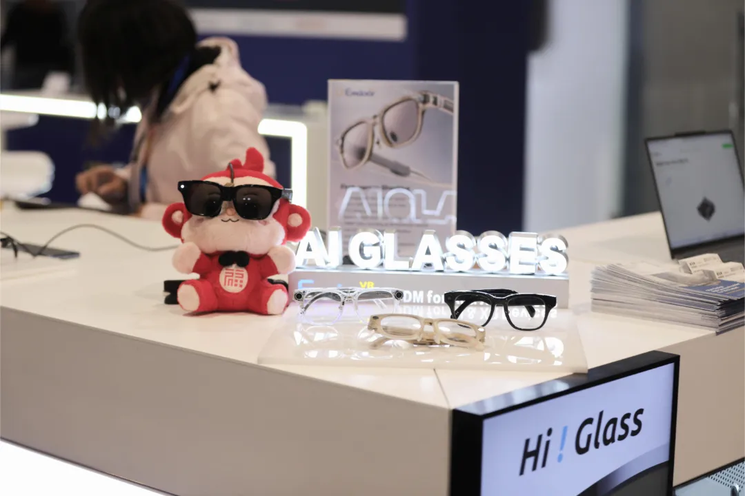 CES 2025 | Produtos e soluções Emdoor AI no centro do palco