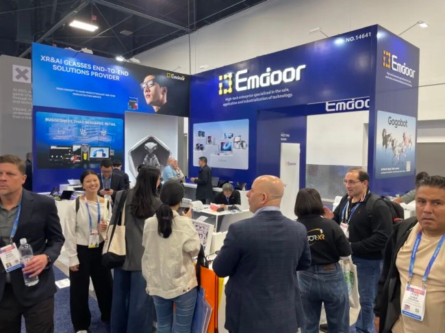 CES 2026: Emdoor Group revela matriz completa de terminais AI, PCs robustos e óculos XR