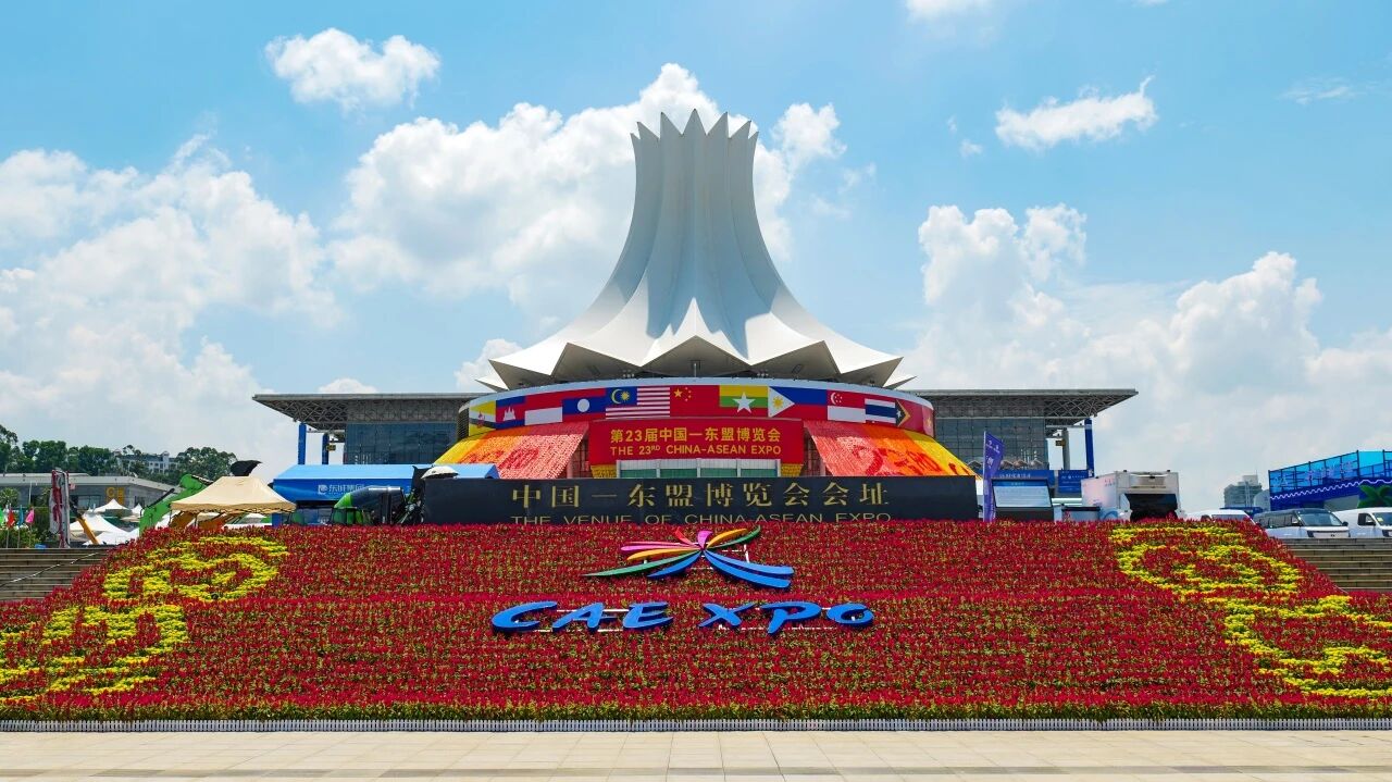 Emdoor apresenta inteligência artificial e soluções computacionais robustas na China-ASEAN Expo