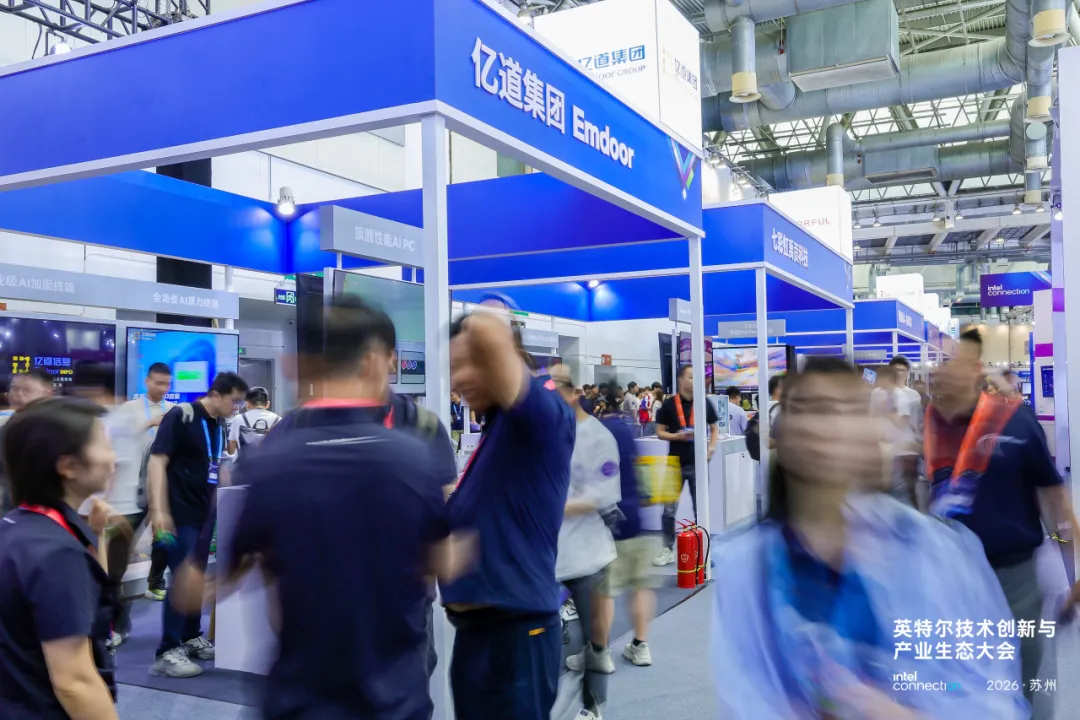 Impulsionando a colaboração entre ecossistemas, fortalando a inteligência Edge | Showcases incorporados na Intel Connection 2026