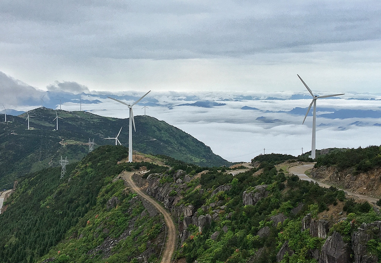 Indústria energética
