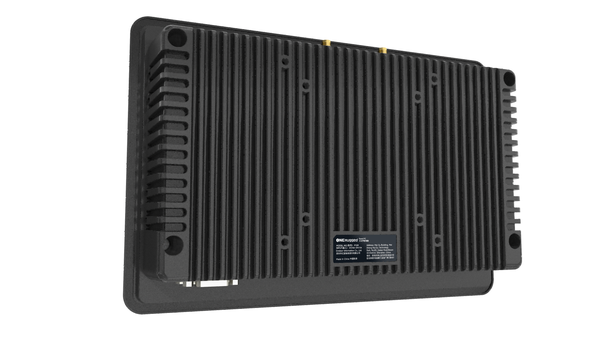 EM-P10A