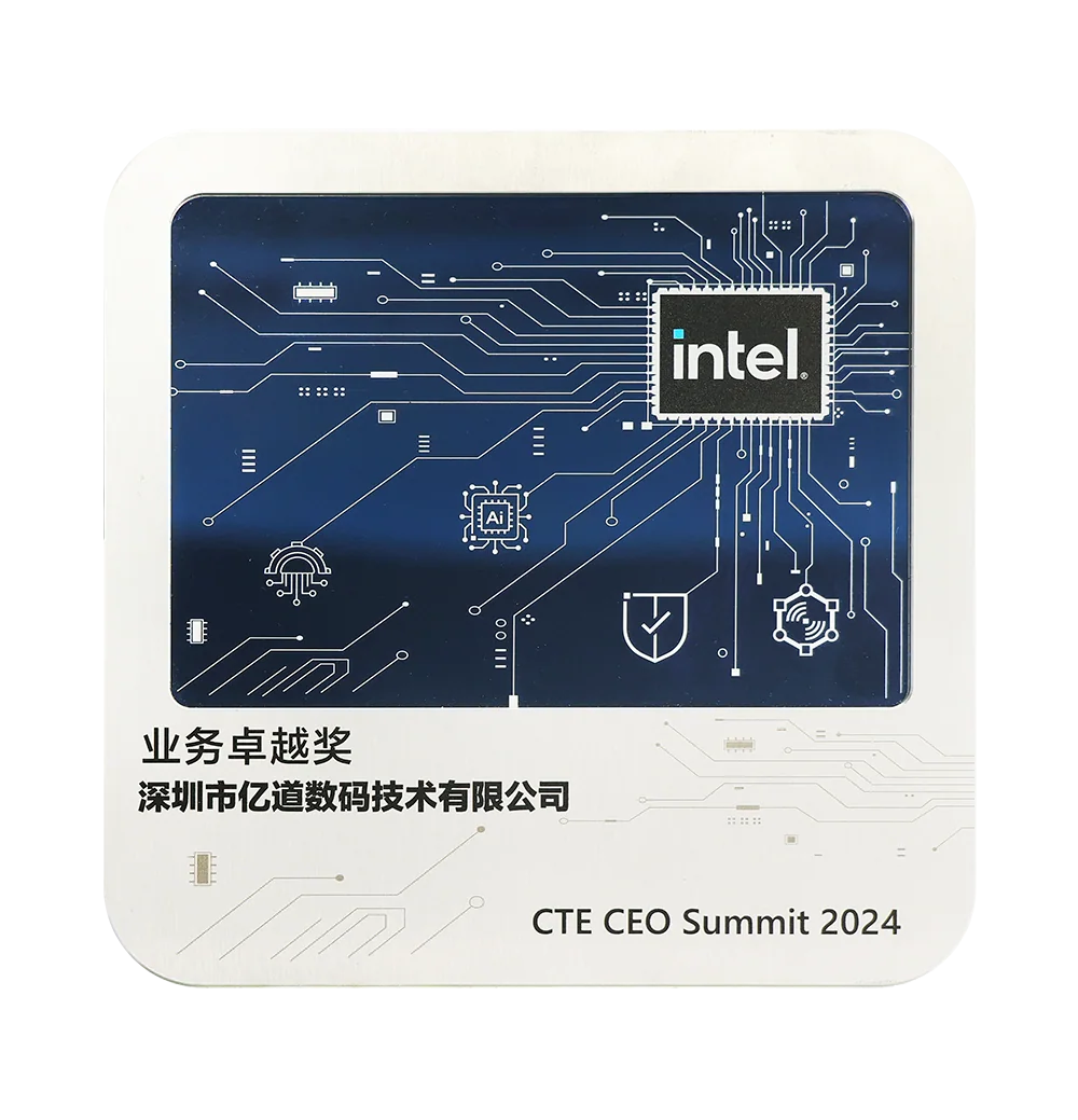 Prêmio Excelência Empresarial Intel