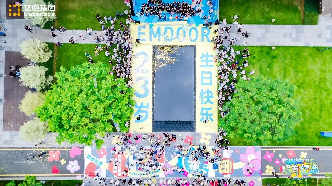 Aerial view of Emdoor Group 23 ° aniversário celebration