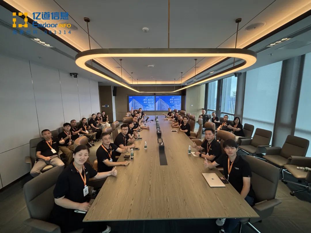 Emdoor 2025 Conferência de gestão do meio do ano meeting