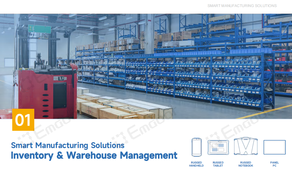 Emdoor provides a comprehensive suite of rugged devices and intelligent systems designed to streamline warehouse operations Emdoor provides a comprehensive suite of rugged devices and intelligent systems designed to streamline warehouse operations