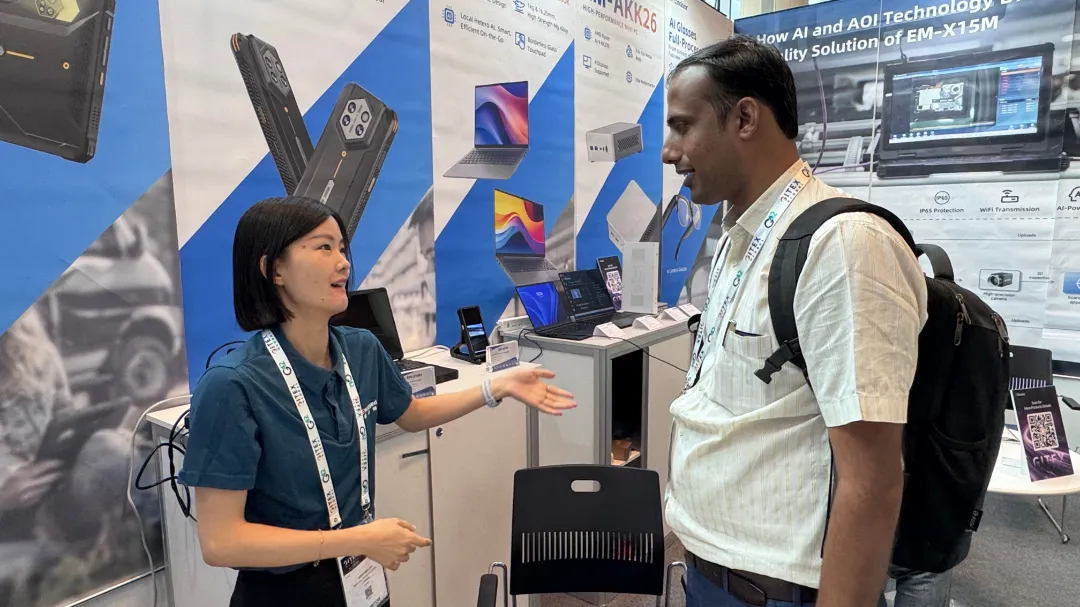 mdoor showcases rugged AI devices at global tech show mdoor showcases rugged AI devices at global tech show