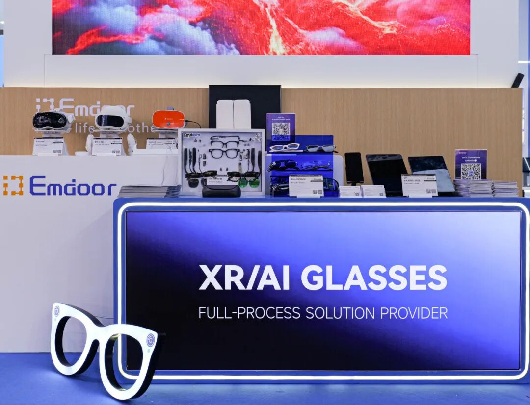 Emdoor rugged AI PC solutions integrating AI computing E industrial design Emdoor rugged AI PC solutions integrating AI computing E industrial design