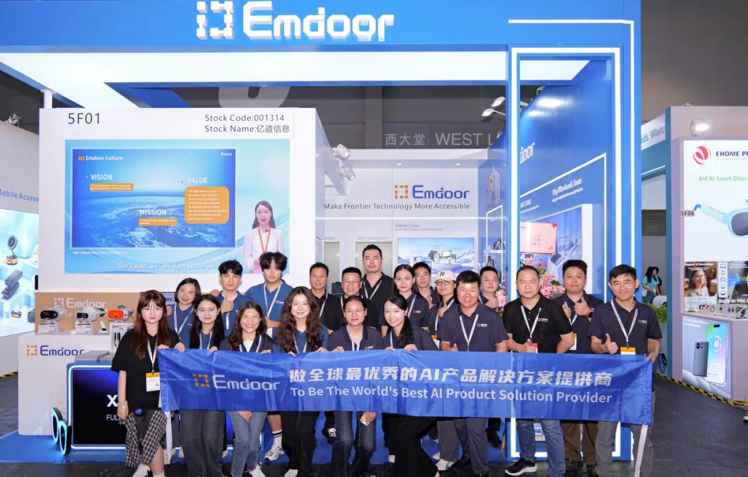 Emdoor booth welcoming global partners to explore AI-powered solutions at Global Sources Mobile Electronics 2025 Emdoor booth welcoming global partners to explore AI-powered solutions at Global Sources Mobile Electronics 2025