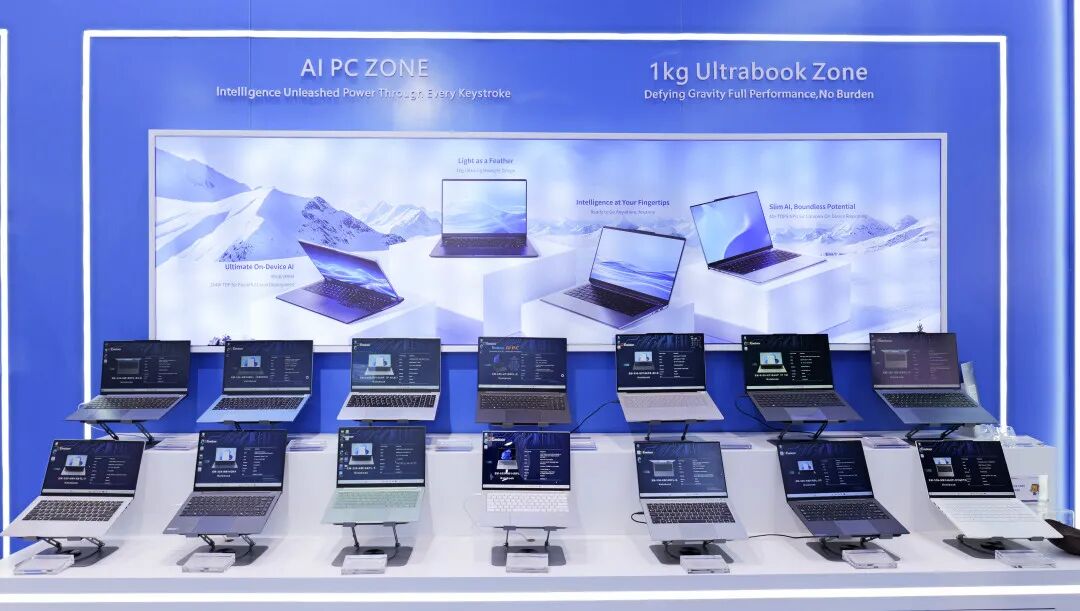 Emdoor focusing on cutting-edge AI research and intelligent product development Emdoor focusing on cutting-edge AI research and intelligent product development