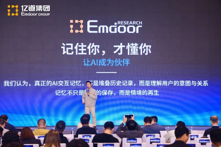 Em colaboração com Yi você Yun E Hebpo Inovação Em colaboração com Yi você Yun E Hebpo Inovação