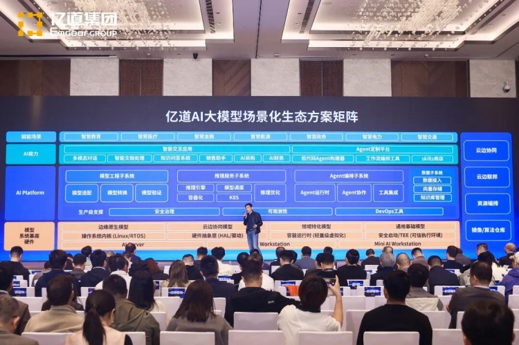 1765521714105116.jpg 微信图片_2025-12-12_141808_845.jpg