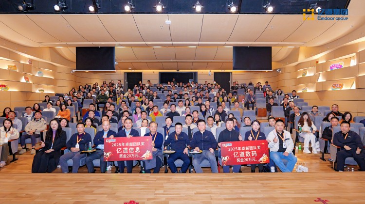 Grupo EmdoOu 2026 Strategy: Synergizing Efficiency & Innovation in Rugged Computing