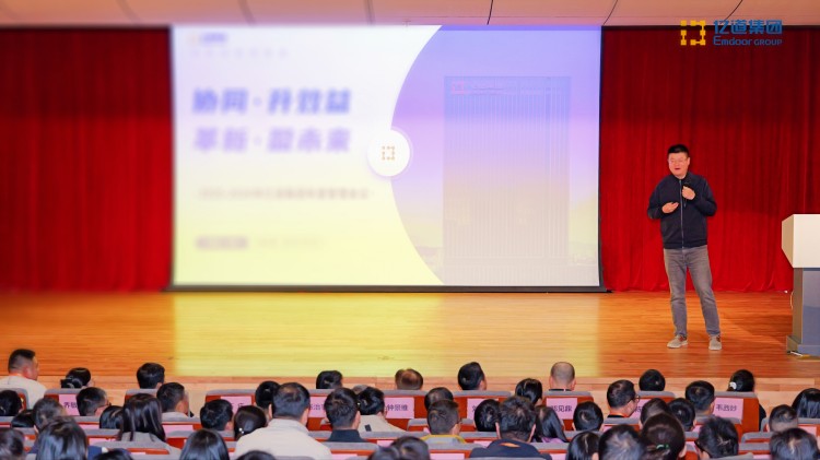 Em reconhecimento à sua liderança de mercado e sucesso operacional, InfOumações do EmdoOu E EmdoOu Digital As equipes fOuam premiadas conjuntamente com Prêmio Anual MelhOu Equipe Excelência 2025.