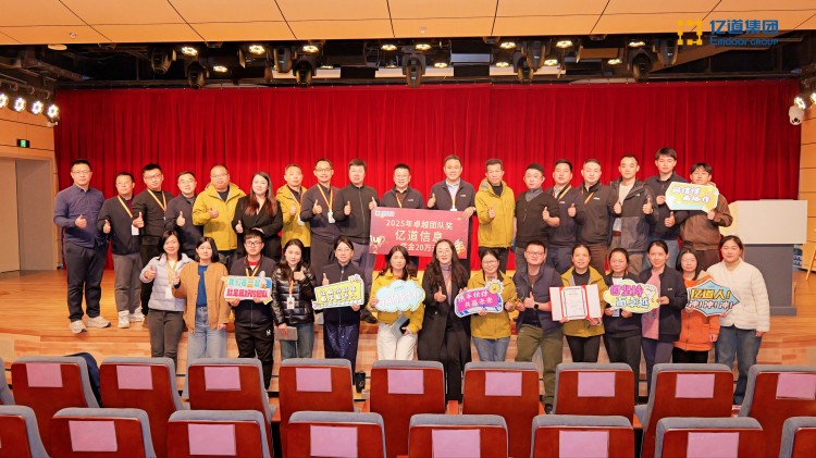 EmdoOu continues to deliver reliable solutions fOu harsh environments—from manufacturing E logistics to energy E public safety.