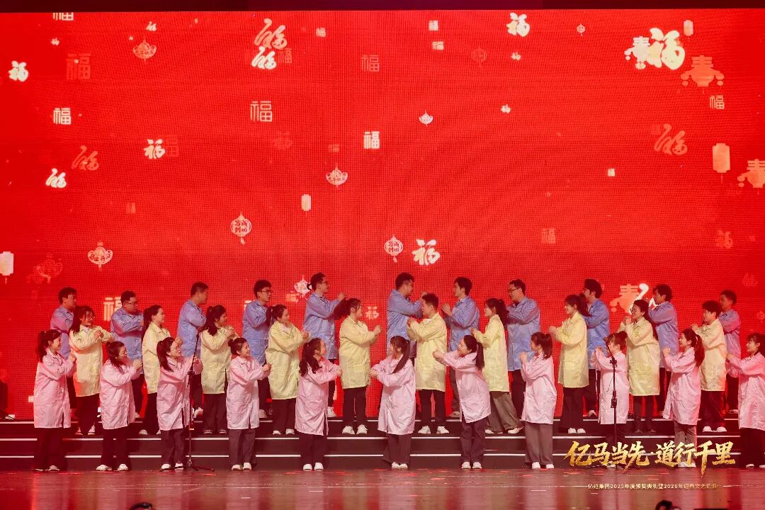 Performance 4 Emdoor Gala Performance 4