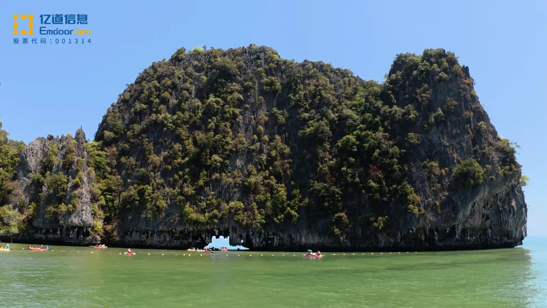 Baía Phang Nga landscape view