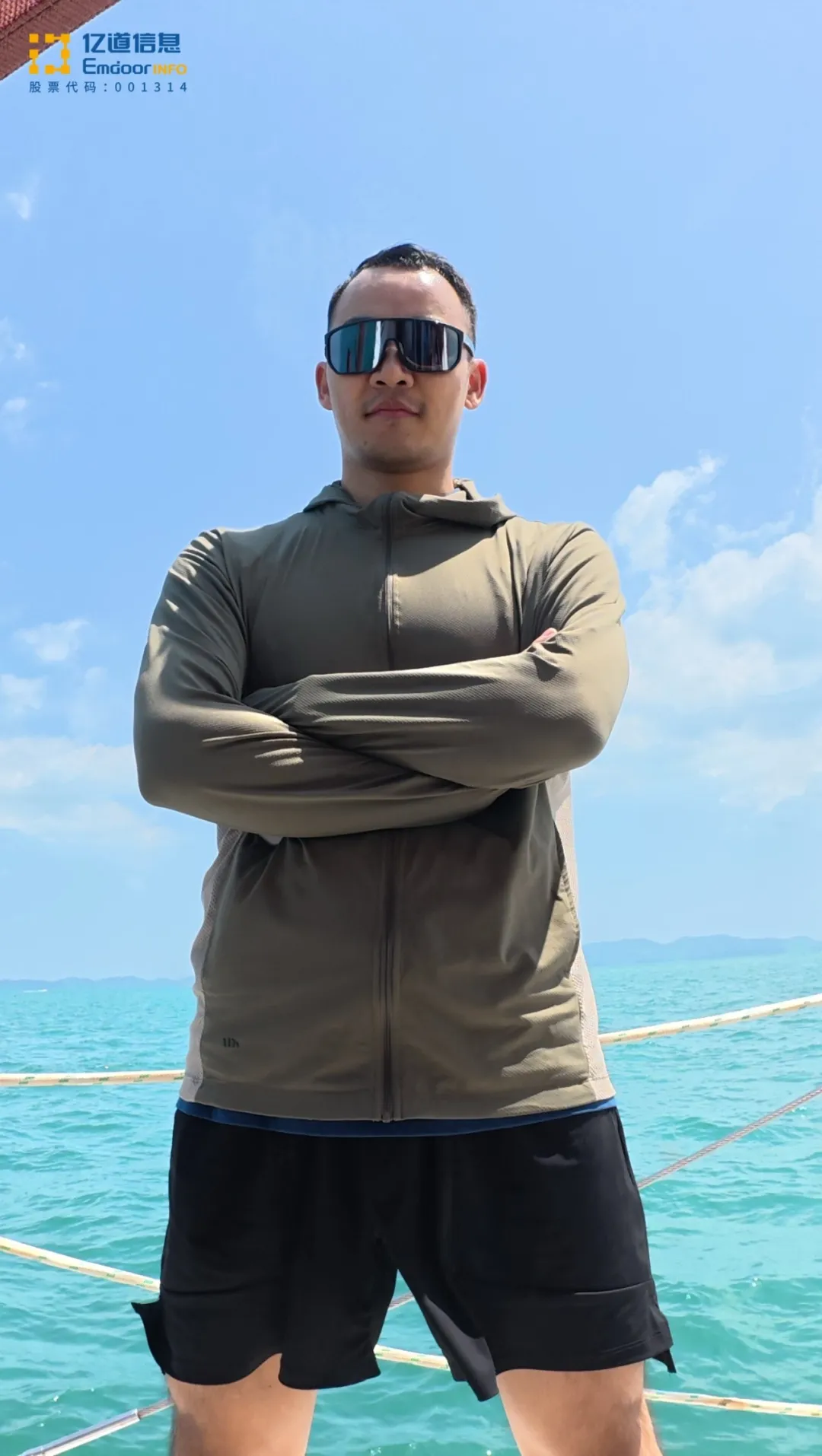 Group photo on the yacht deck