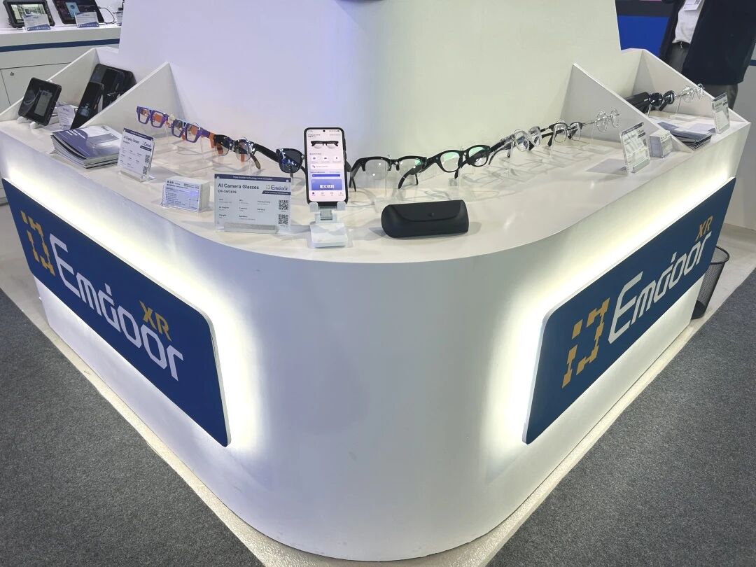 Óculos da câmera AI: a visão atende a inteligência