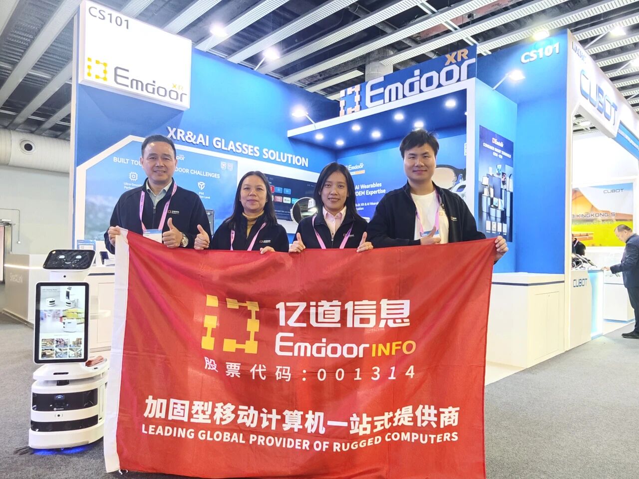 Handhelds industriais de próxima geração (Android e Windows)