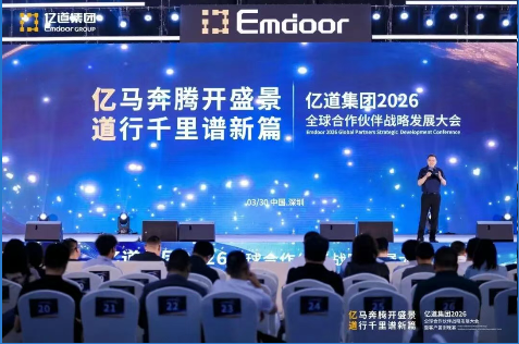 Yuangui Liu General Manager of Emdoor Info discussing rugged industrial terminals