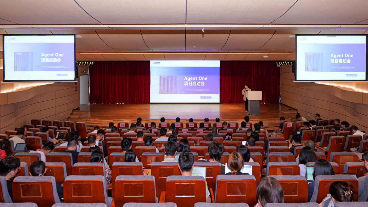 Emdoor Info executives and engineers No Agent One AI Project launch in Shenzhen.