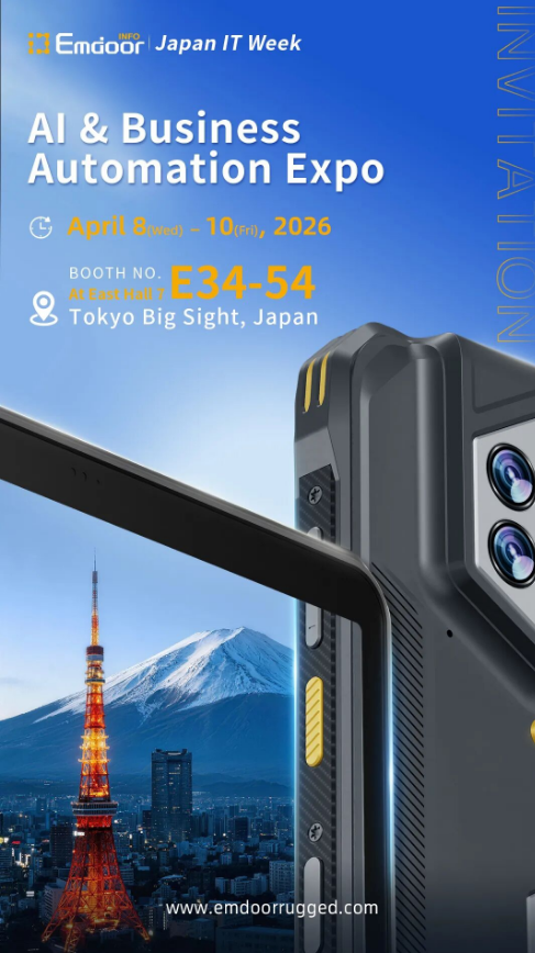 Informações do Emdoor global team at international technology exhibition