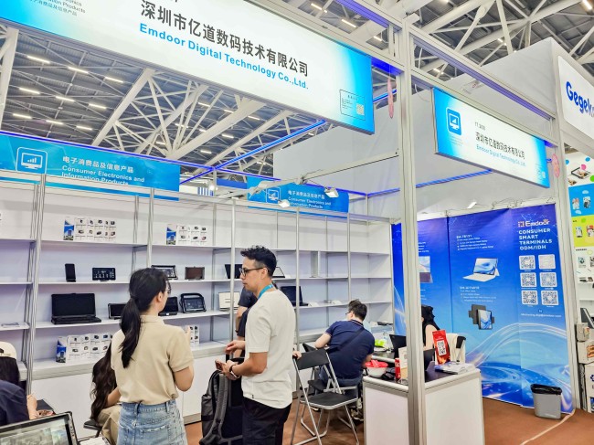 Emdoor Digital destaca a próxima geração da computação AI