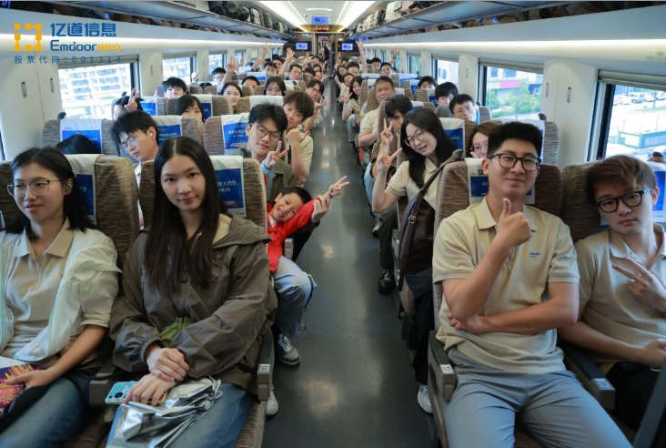 Emdoor team exploring the historic streets of Xingping Ancient Town