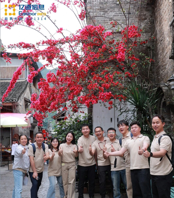 Li River scenery during Emdoor’s Yangshuo team-building trip