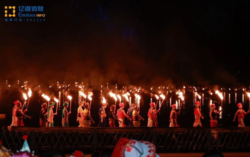 Impressão Liu Sanjie performance in Yangshuo at night