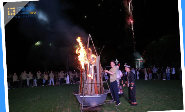 Bonfire party atmosphere at Informações do Emdoor’s spring retreat