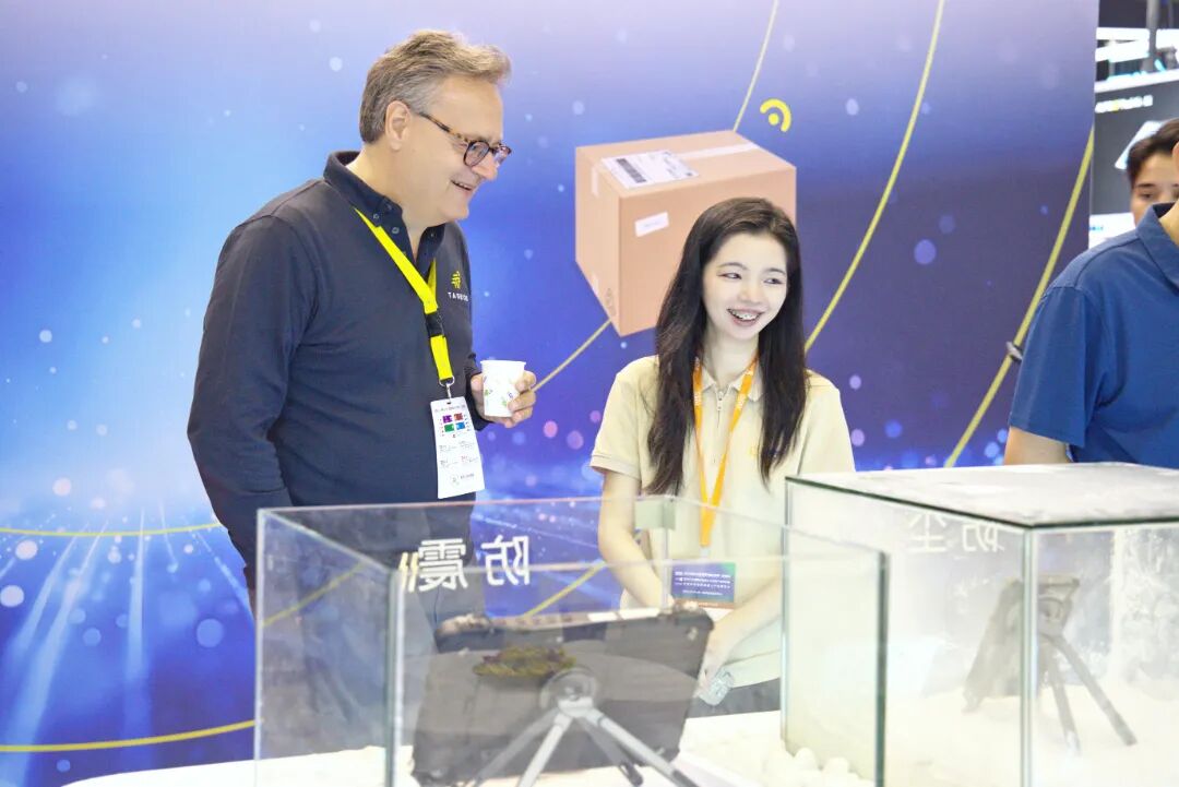 微信图片_2026-08-27_100842_057.jpg
