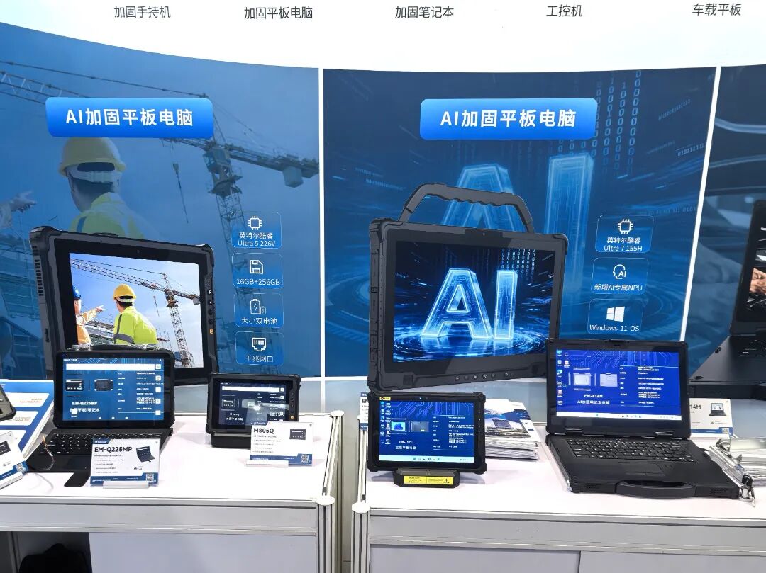 1788856424485178.jpg 微信图片_2026-09-08_163117_471.jpg