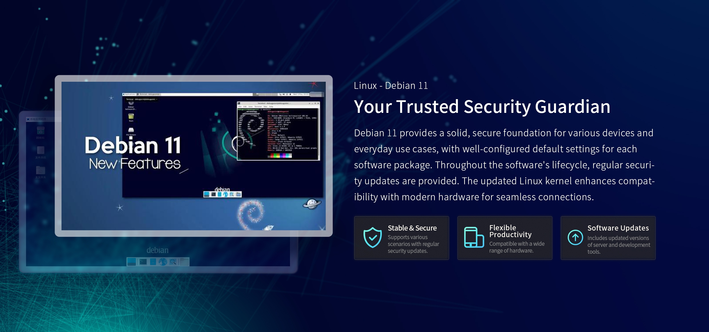 Linux-Debian 11 Your Trusted Security Guardian