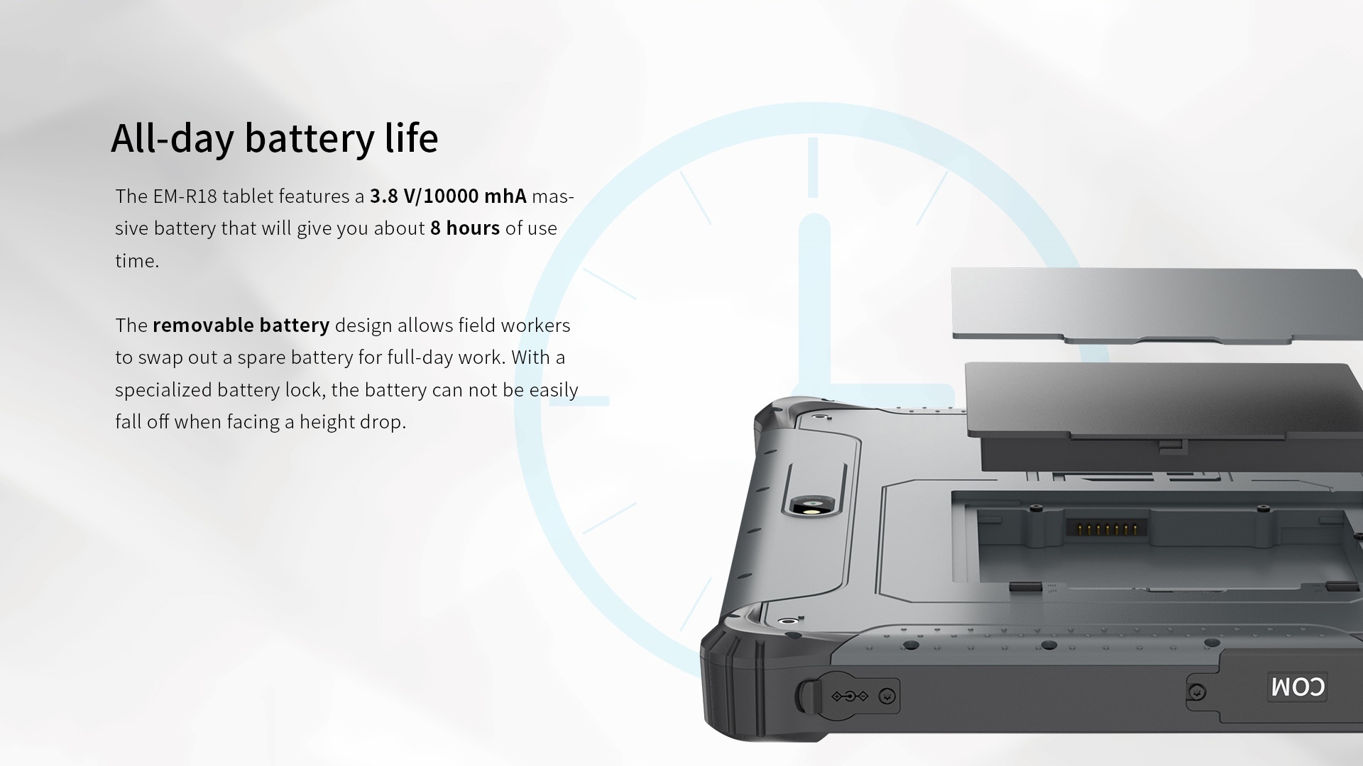 EM-R18 tablet with 3.8V/10000mAh battery for 8h use, removable with battery lock for secure all-day field work.