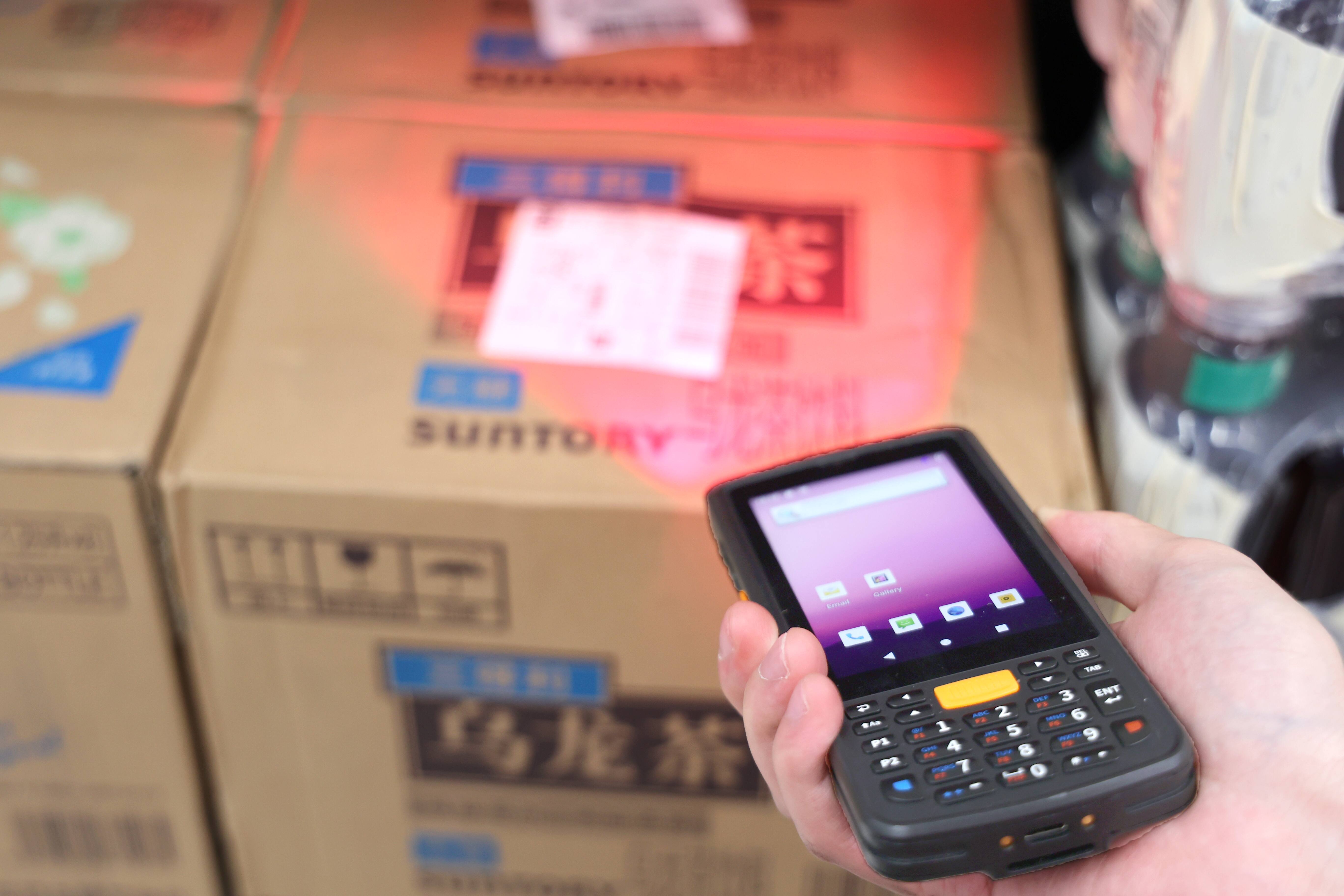 Rapid and Accurate Data Collection with Barcode and RFID Technology Rapid and Accurate Data Collection with Barcode and RFID Technology