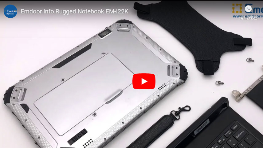 EM-I22K de notebook robusto Emdoor Info