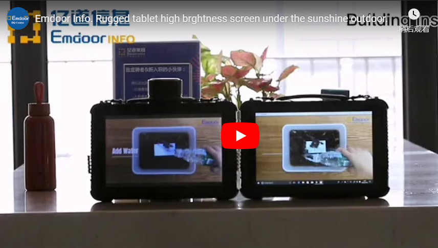 Informações Emdoor. Tela de alto brilho Tablet robusto sob a luz do sol ao ar livre.