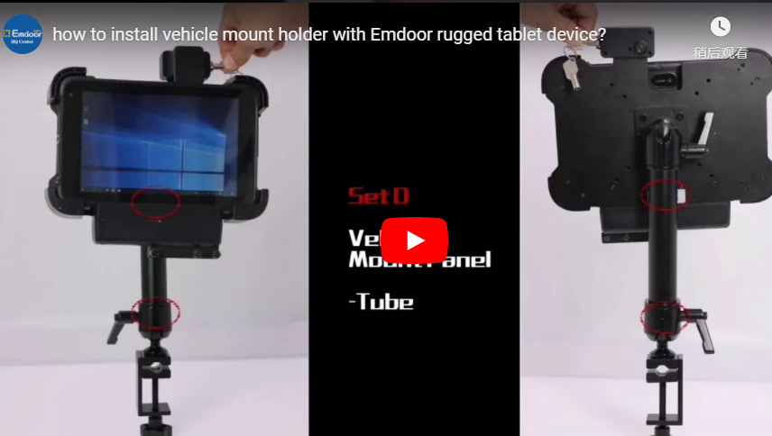 Como instalar o suporte de montagem do veículo com dispositivo tablet robusto Emdoor?