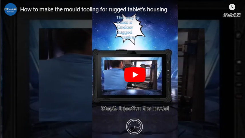 Como fazer o molde de ferramentas para habitação Tablet robusto