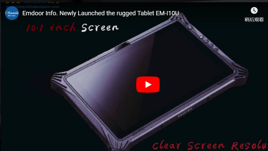 Mdoor Info. Recém-lançado o Tablet robusto Em-i10u