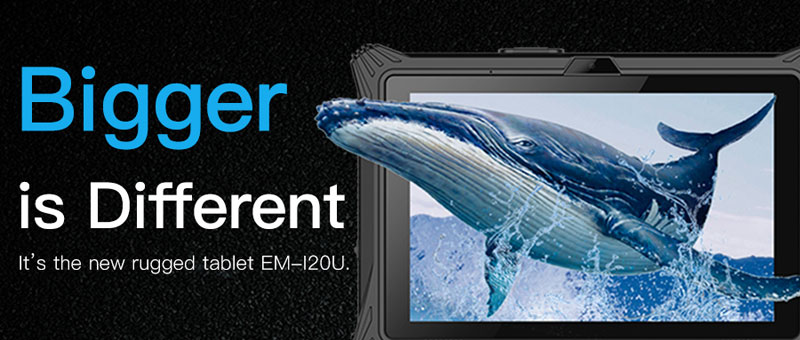 O novo EM-I20U tablet robusto é lançado oficialmente!
