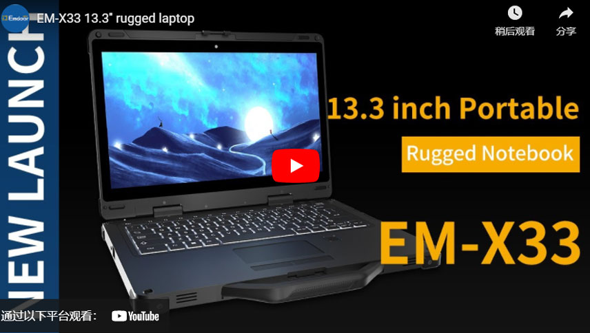 EM-X33 13,3 ''laptop robusto